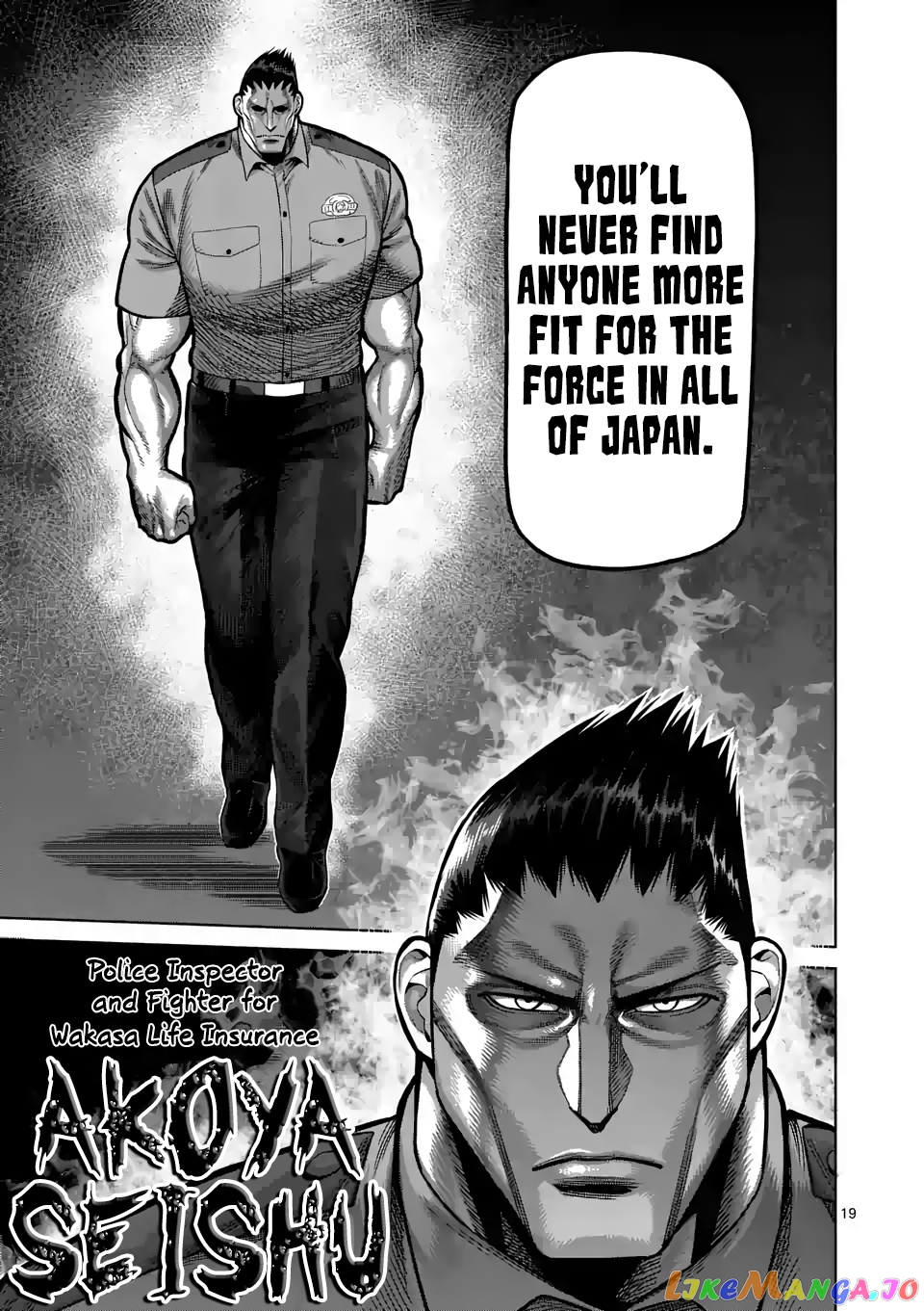 Kengan Omega Chapter 24 125 Kengan Omega Chapter 24 image 19